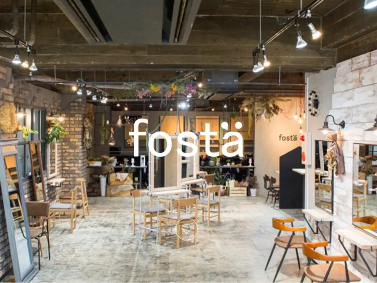 fosta 女性専用サロンの内観・外観2
