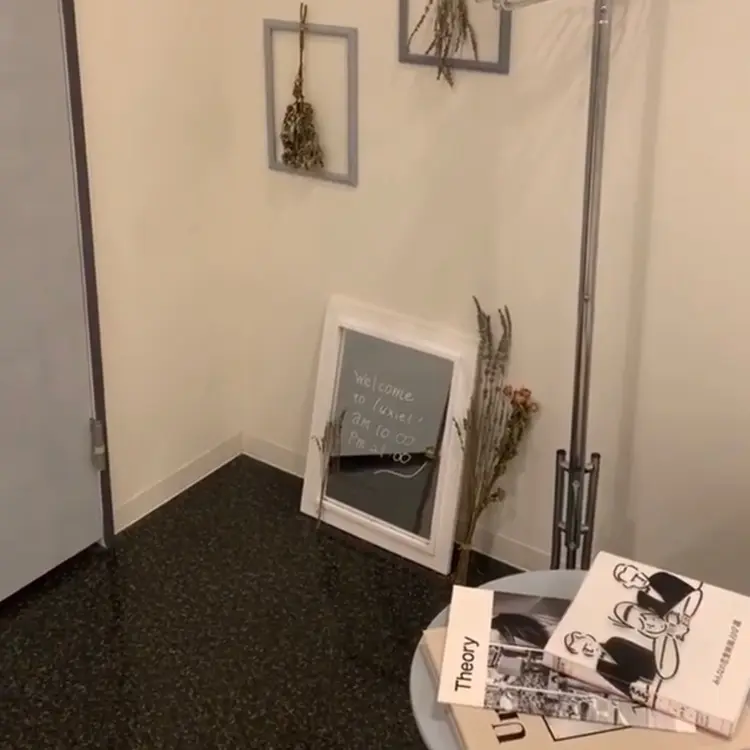 LuXel eyelash 薬院店の内観・外観1