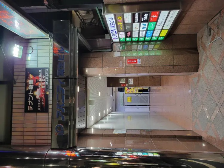 mens salon magicの内観・外観3