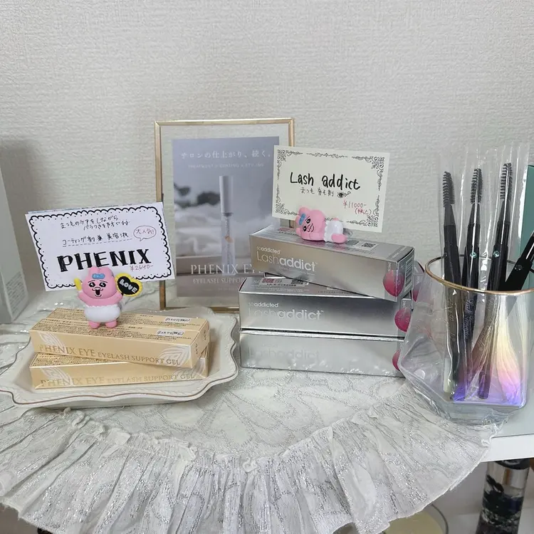 private salon  cyunaの内観・外観3