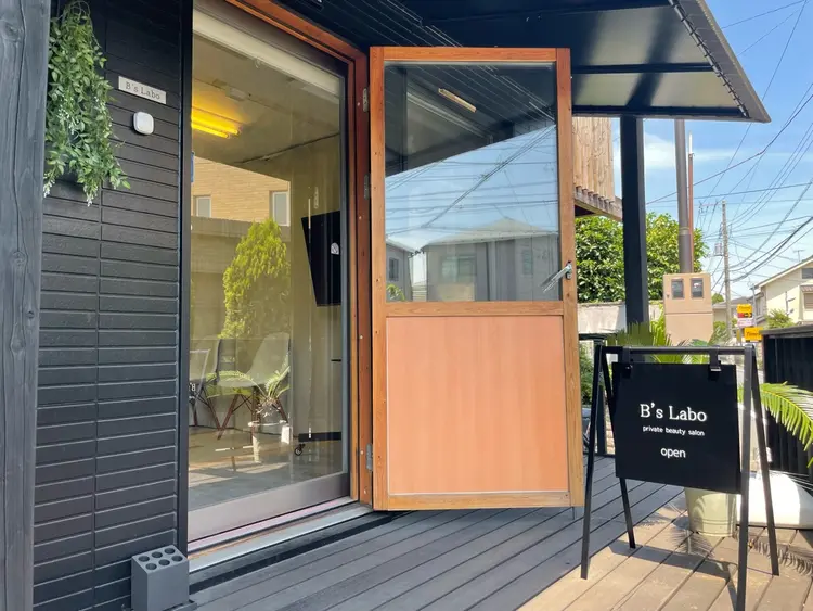 B’s Laboの内観・外観1