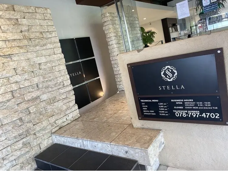 STELLA L'ovestの内観・外観1