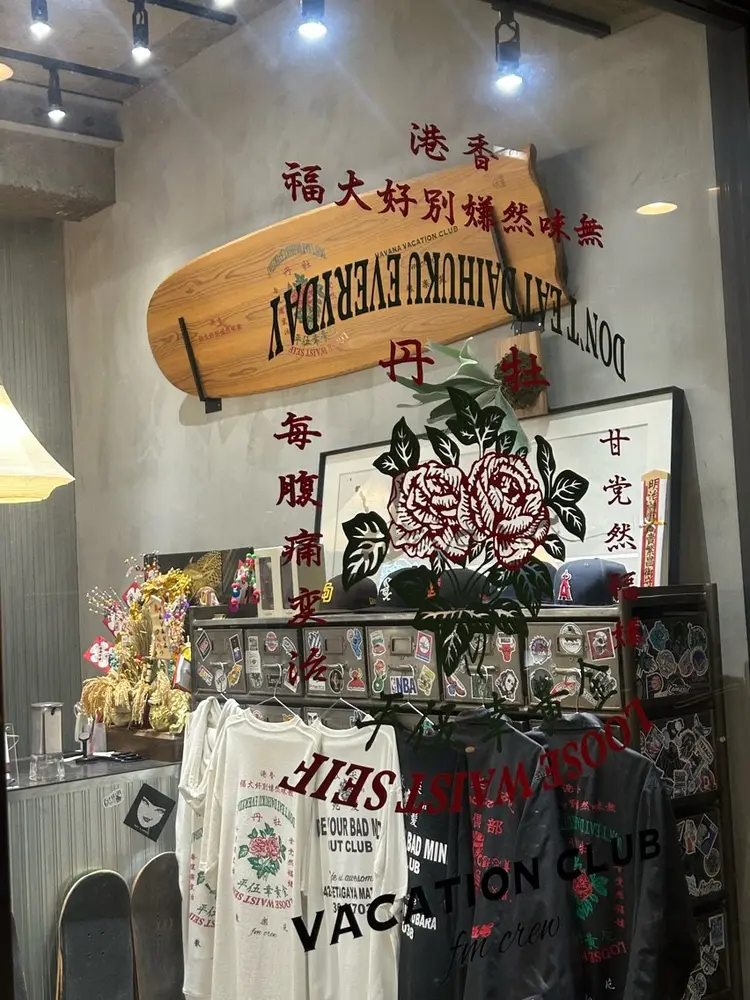 メンズサロンFM(エフエム)の内観・外観1