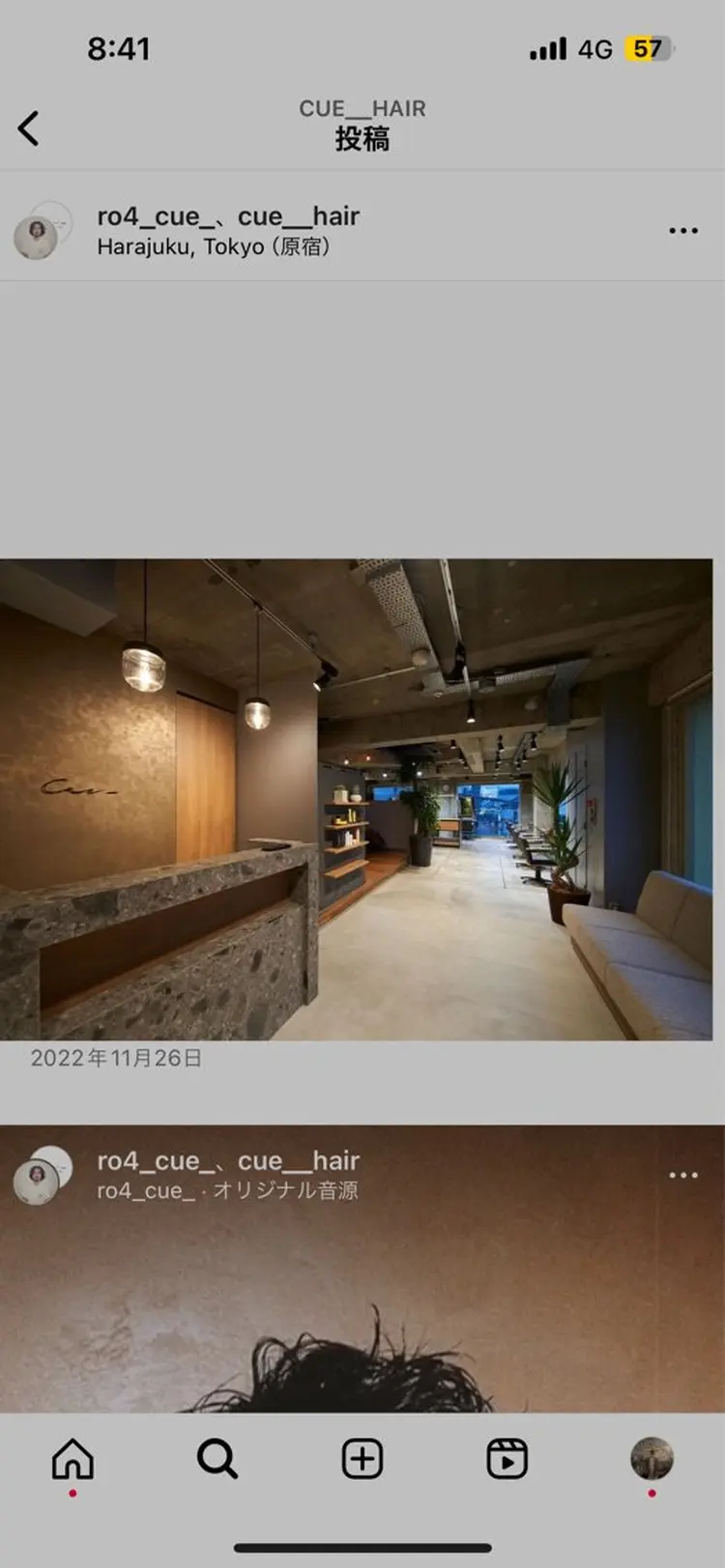 Cue_omotesandoの内観・外観2