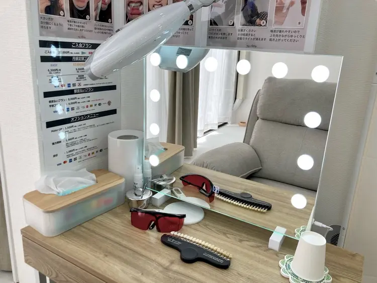 イージーホワイトニング中野店の内観・外観1