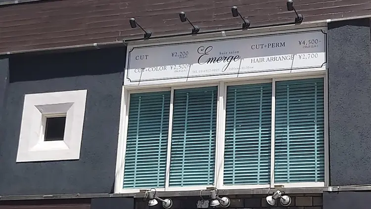 Emerge 池袋の内観・外観2