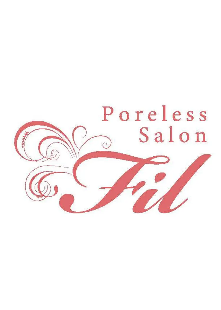 ポアレスサロン フィルの内観・外観3