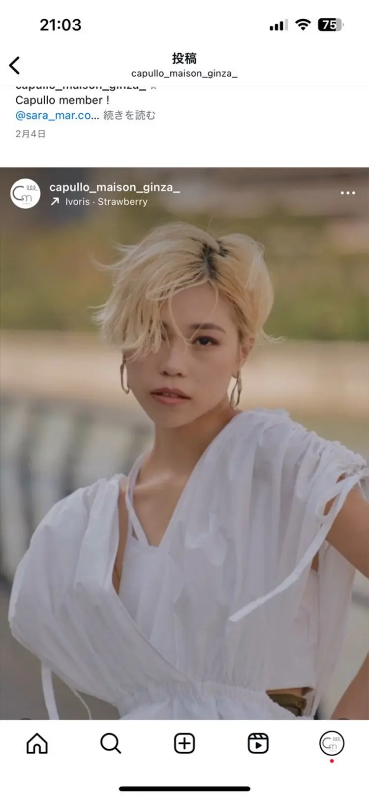 カプロメゾンギンザの内観・外観2