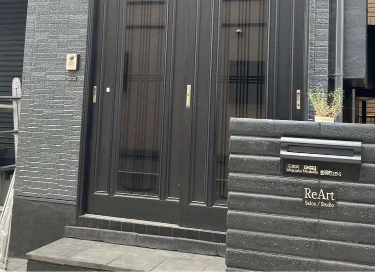 Re Art Salon/Studioの内観・外観1