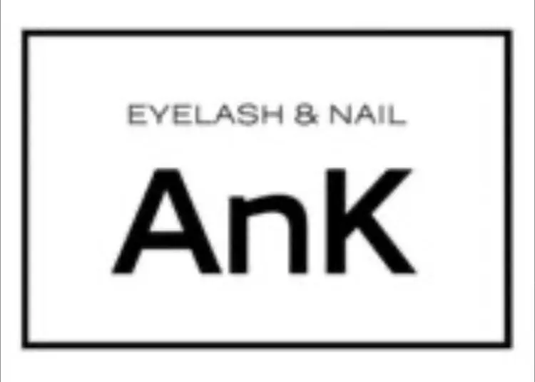 EYELASH&NAIL AnKの内観・外観1