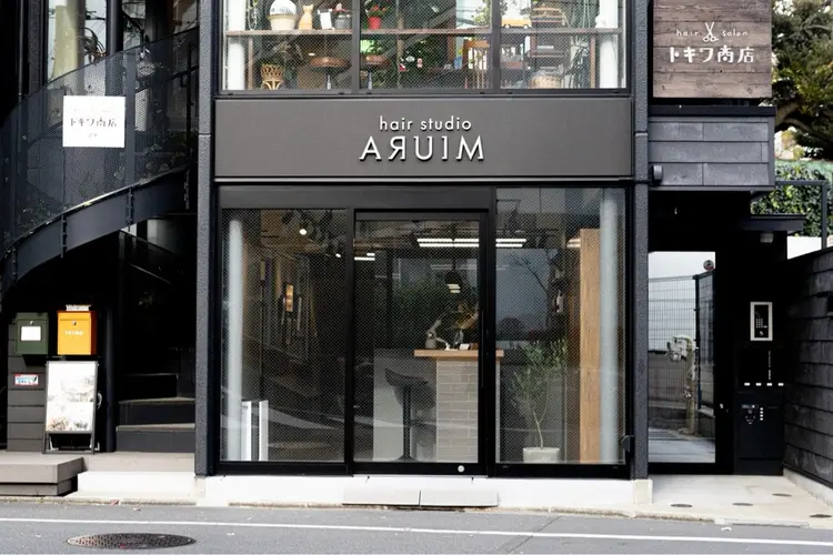 Hair studio ARUIMの内観・外観1