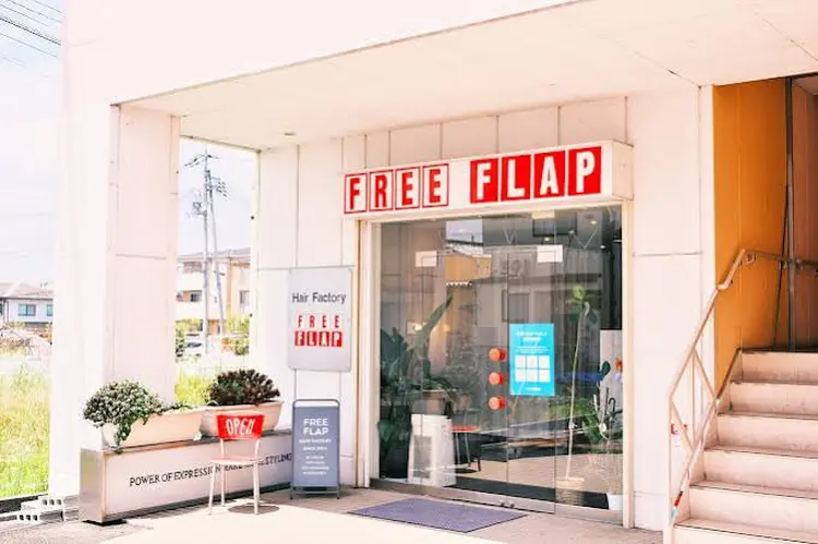Hair Factory FREE FLAPの内観・外観2