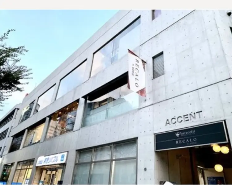 RECALO 福島の内観・外観1