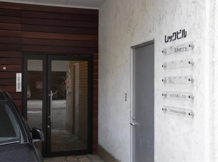sherry【シェリー】の内観・外観1