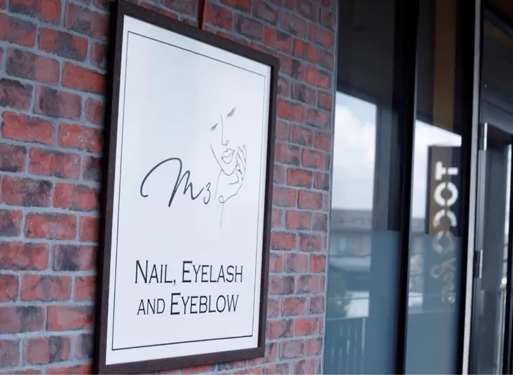 まつ毛と眉毛の専門店M3つくば店の内観・外観1