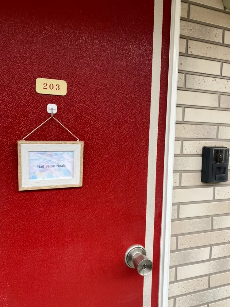 Nail Salon Noahの内観・外観1
