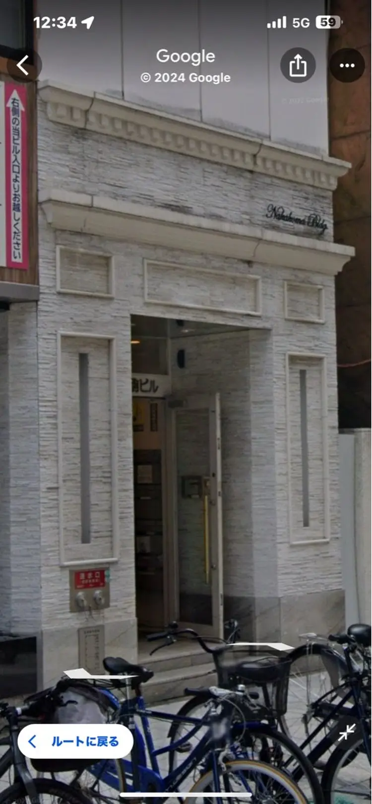 Private Salon Vioasの内観・外観1