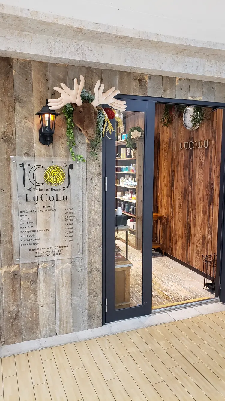 LUCOLU　(ルコル新所沢店)の内観・外観1