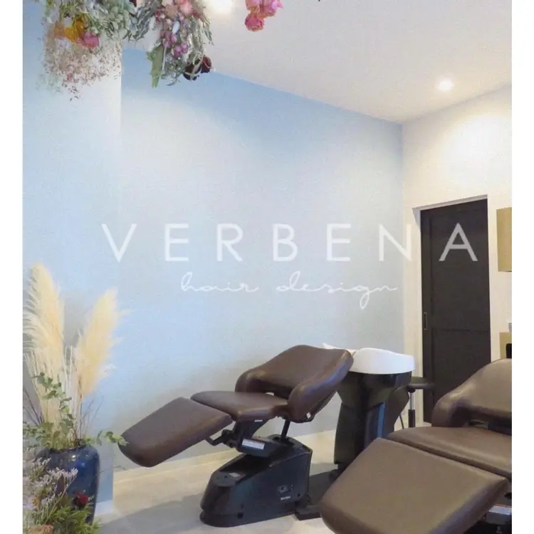 VERBENAの内観・外観2