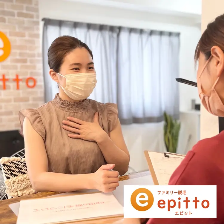 エピット横浜磯子店の内観・外観1