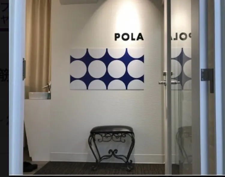 POLA御堂筋本町駅前店の内観・外観2
