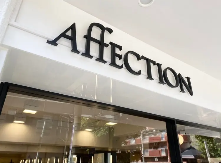 AffECTION 金山の内観・外観1