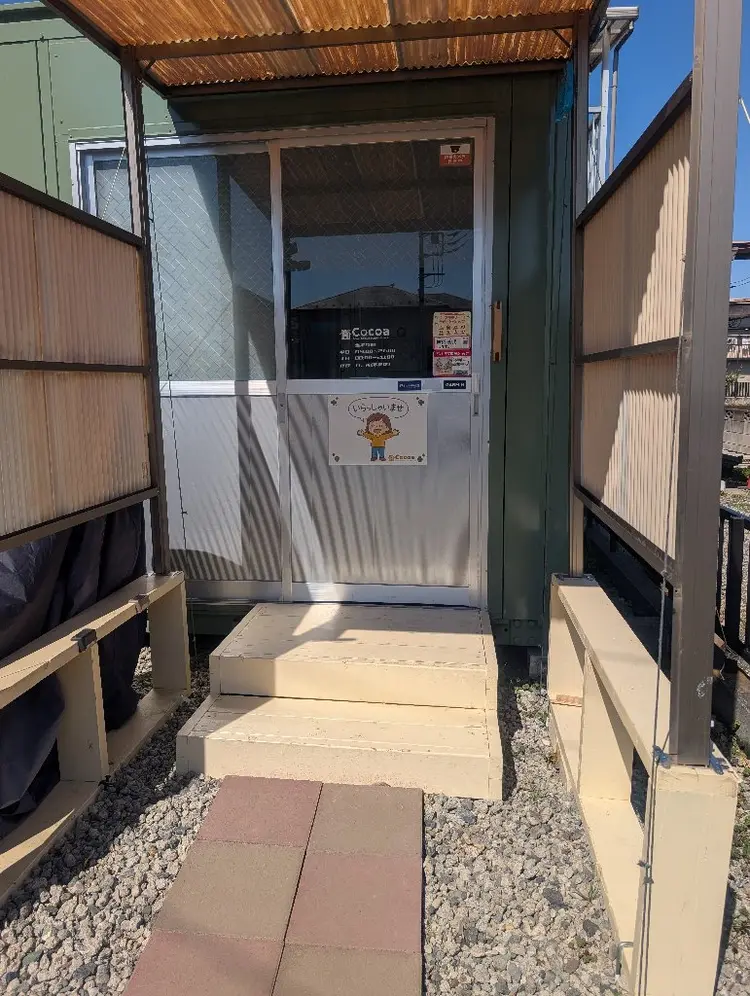 ドライヘッドスパ&もみほぐし　おうちリラク心温の内観・外観1