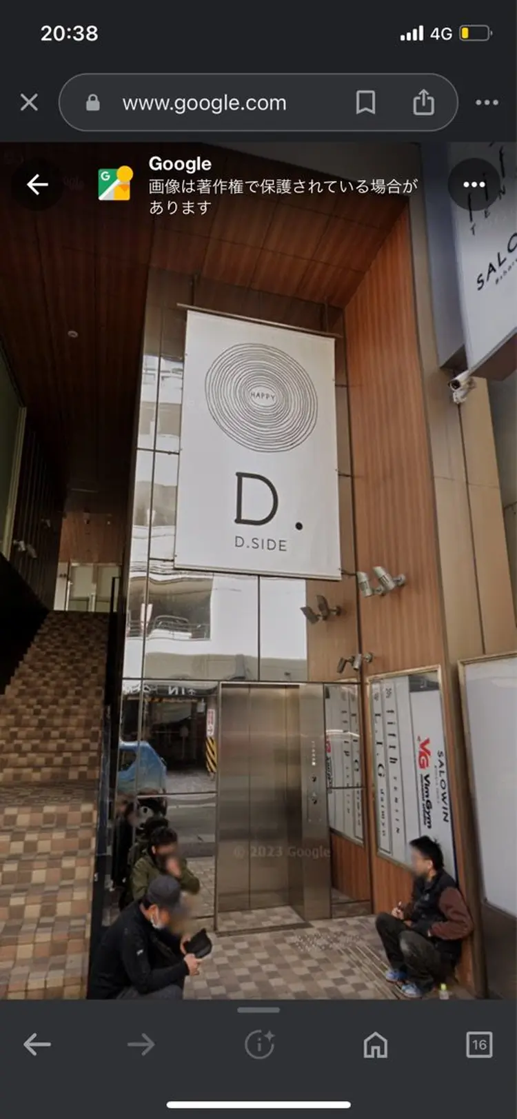 fifthの内観・外観3