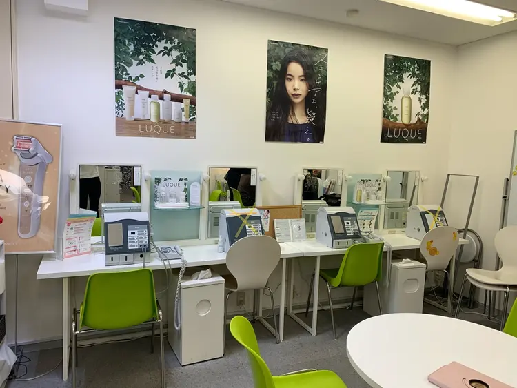 naris beauty salon　De I'mの内観・外観1