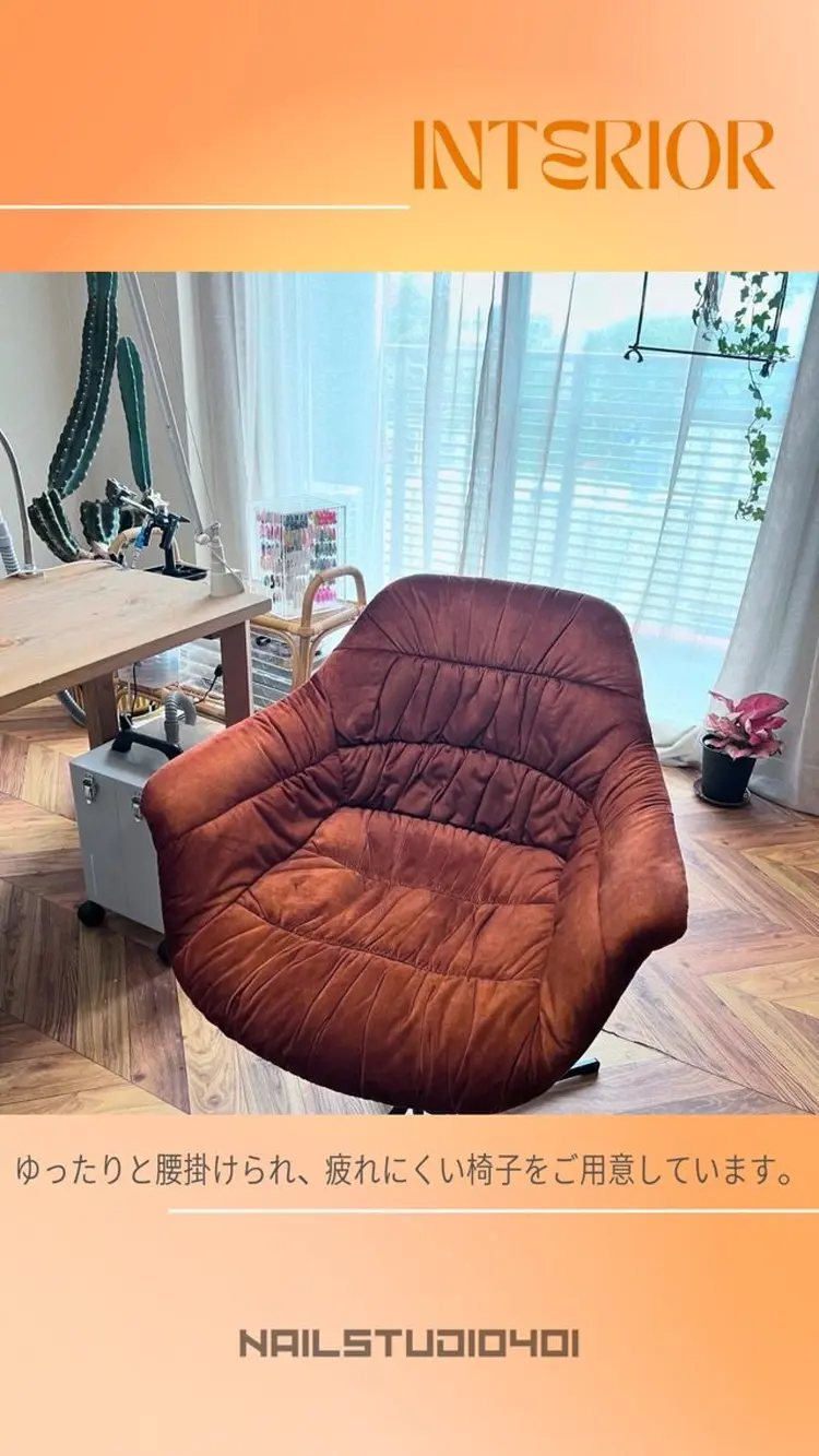 NAILSTUDIO401の内観・外観3