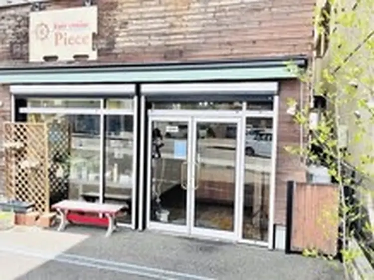 hair  cruise pieceの内観・外観3