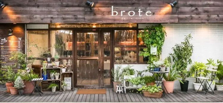 broteの内観・外観1