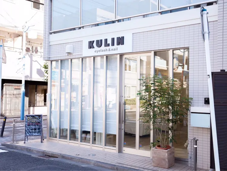 KULINの内観・外観1