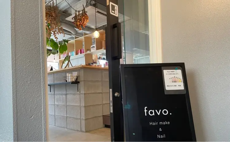 favo.の内観・外観3