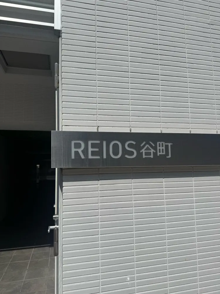 AZ  Eyelash & Nailの内観・外観2