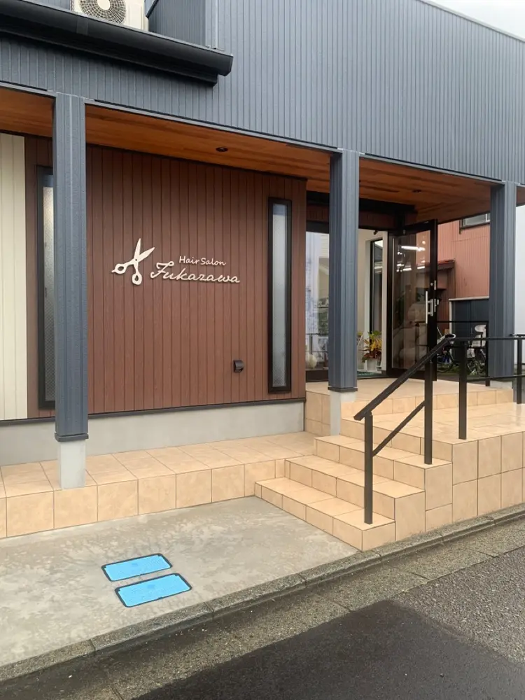 ヘアーサロンfukazawaの内観・外観3