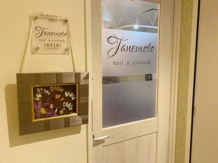 nail &eyelash Tanemotoの内観・外観1