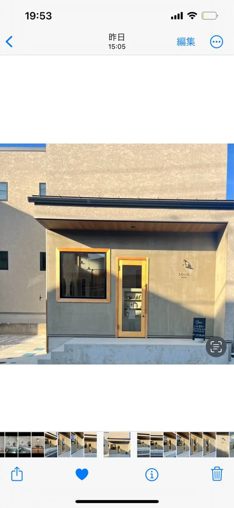 SOLOの内観・外観2