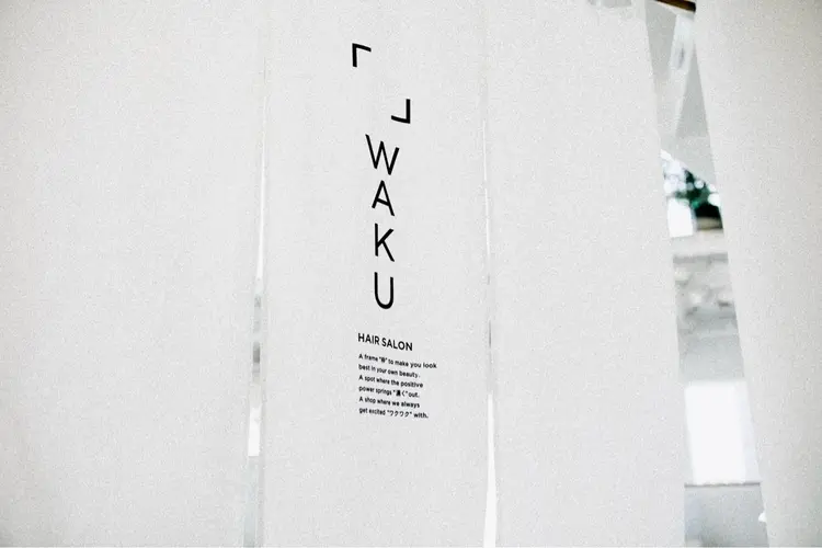 WAKUの内観・外観1