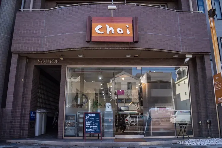美容室chaiの内観・外観1