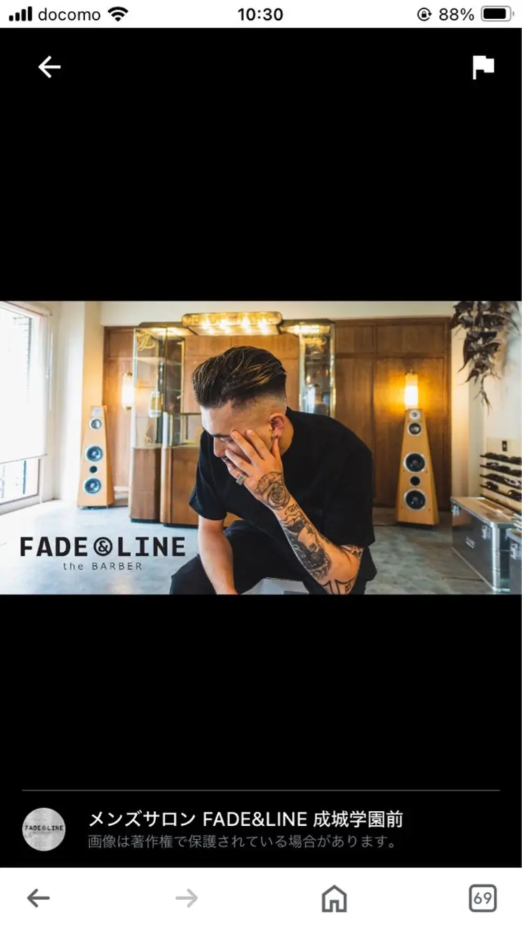 メンズサロンFADE&LINE成城学園前の内観・外観1