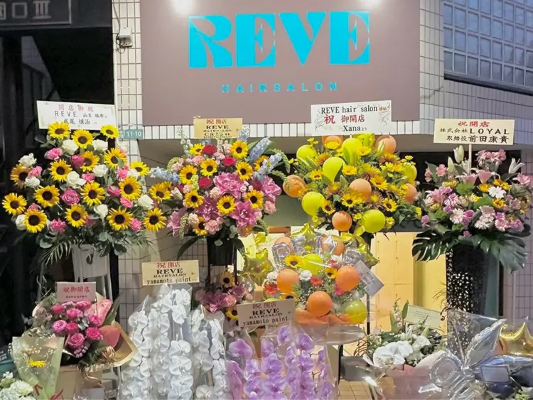 REVE【レーヴ】の内観・外観1