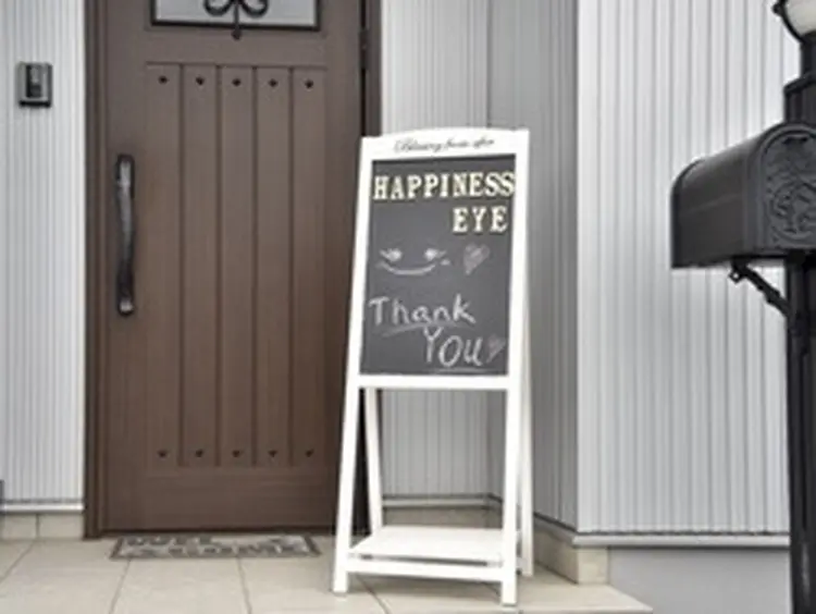 HappinessEyeの内観・外観1