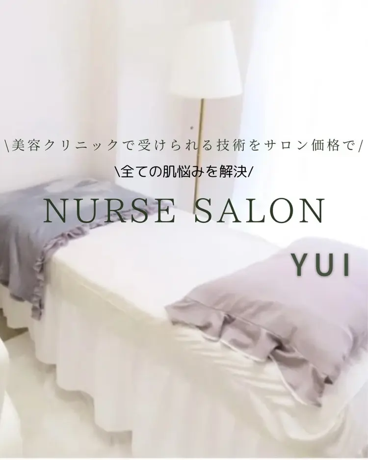 ナスサロの内観・外観1