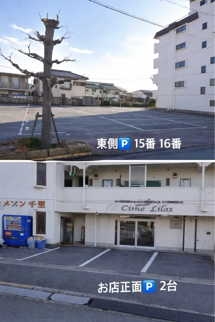 Cinq de Lilas サンク デ リラの内観・外観1