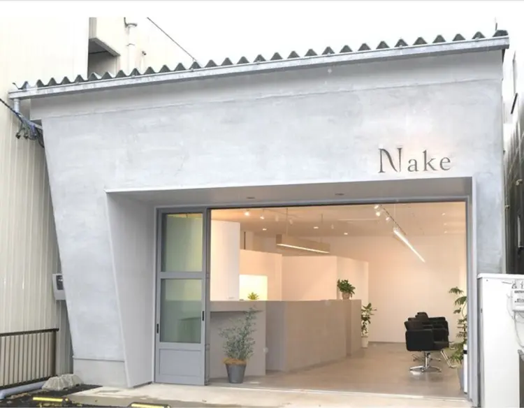Nakeの内観・外観1