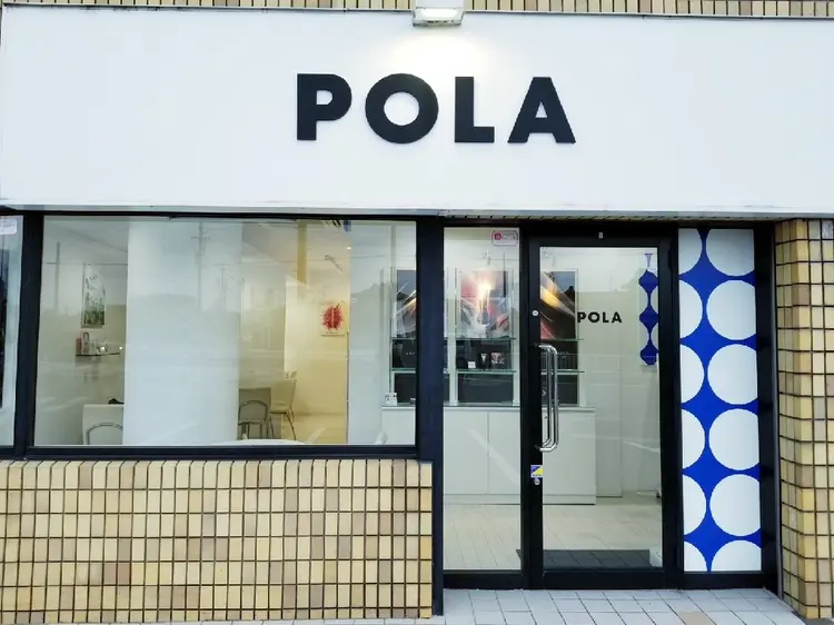 POLA志段味店の内観・外観2