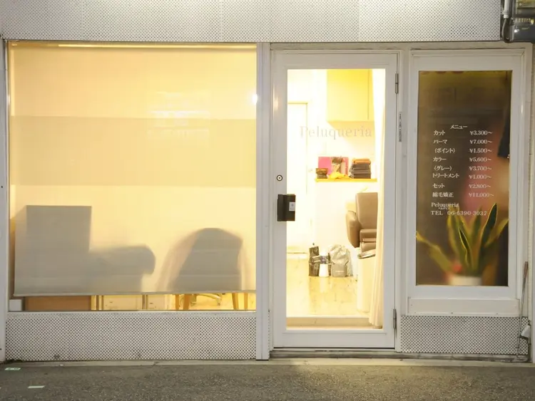 太陽のteteの内観・外観2