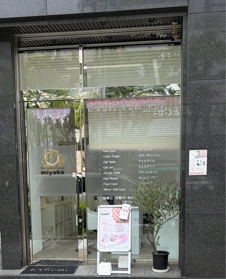 Nail miyakoの内観・外観2