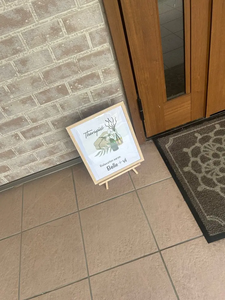 Belle＋viの内観・外観1